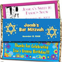 Bar and Bat Mitzvah candy bar wrappers