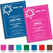 Simple Star of David Color Choice Bar Mitzvah and Bat Mitzvah invitations and favors