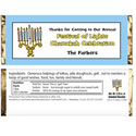 Chanukah party theme candy bar wrappers