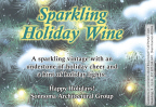 Winter Theme Wine or Champagne Bottle Label